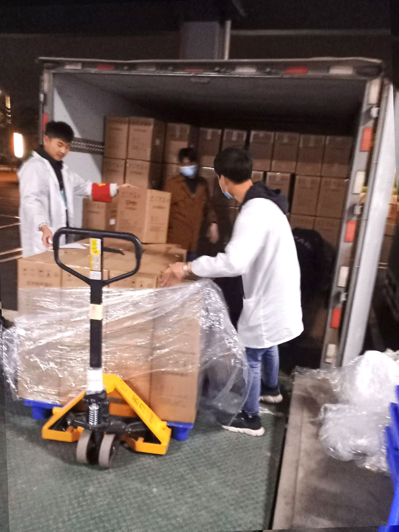 mg不朽情缘浚浚？萍