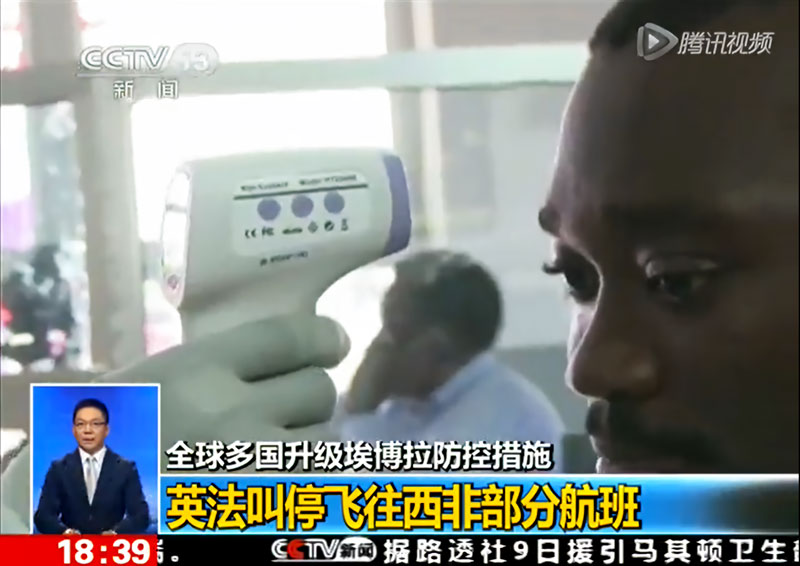 mg不朽情缘浚浚？萍