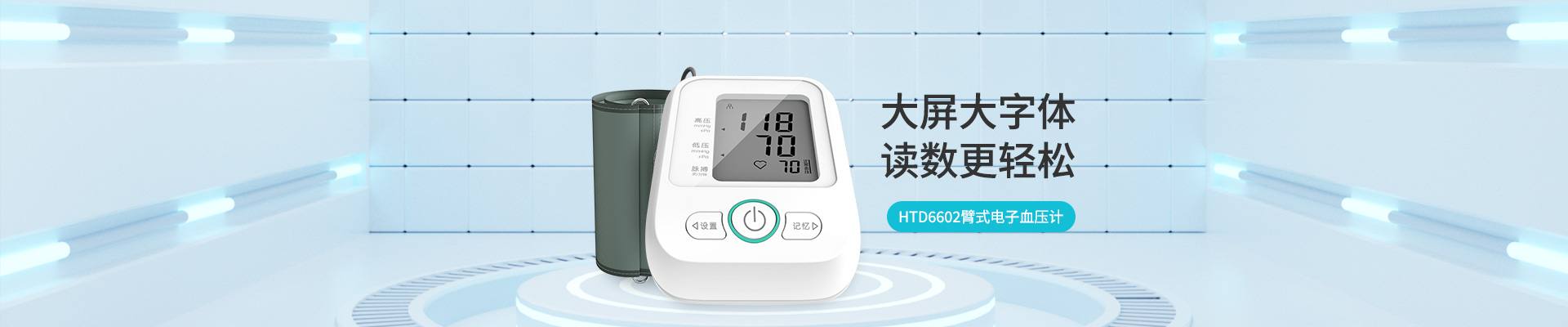 mg不朽情缘(中国区)官方网站