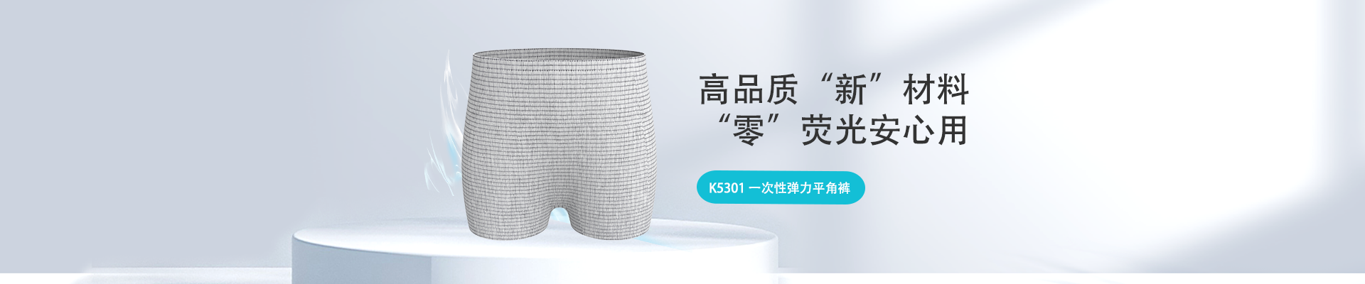 mg不朽情缘(中国区)官方网站
