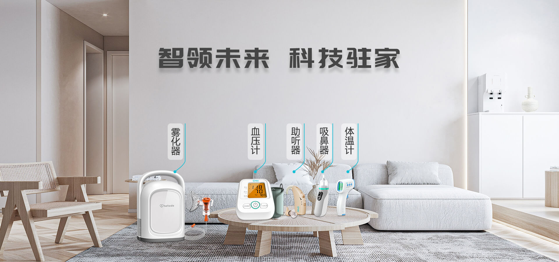 mg不朽情缘(中国区)官方网站