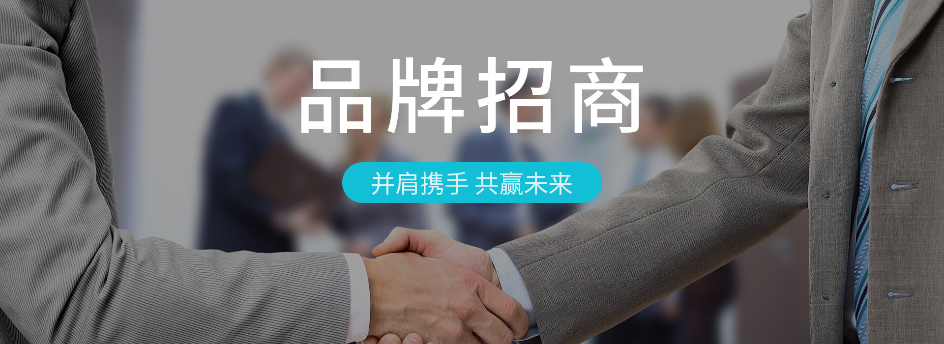 mg不朽情缘(中国区)官方网站