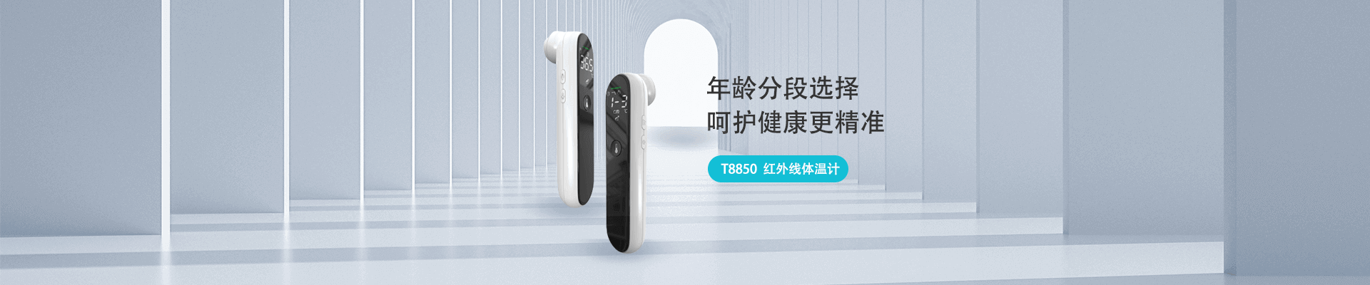 mg不朽情缘(中国区)官方网站
