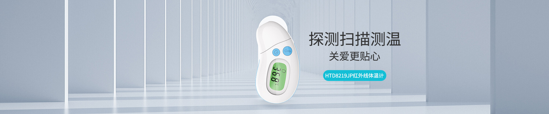 mg不朽情缘(中国区)官方网站