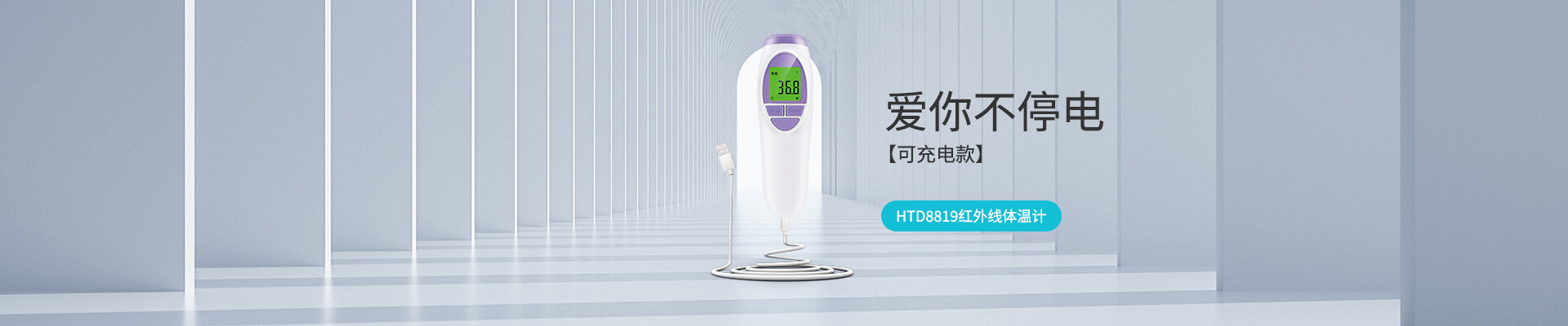mg不朽情缘(中国区)官方网站