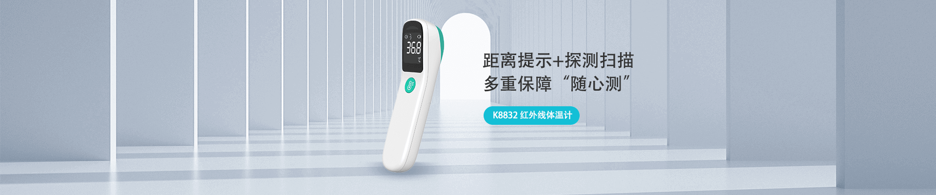mg不朽情缘(中国区)官方网站