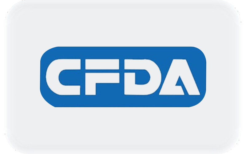 CFDA-体温枪,体温计,额温枪,电子体温计,红外测温仪,红外体温计,耳温枪,和泰达,mg不朽情缘医疗-家用医疗器械及解决计划品牌-和泰达-mg不朽情缘