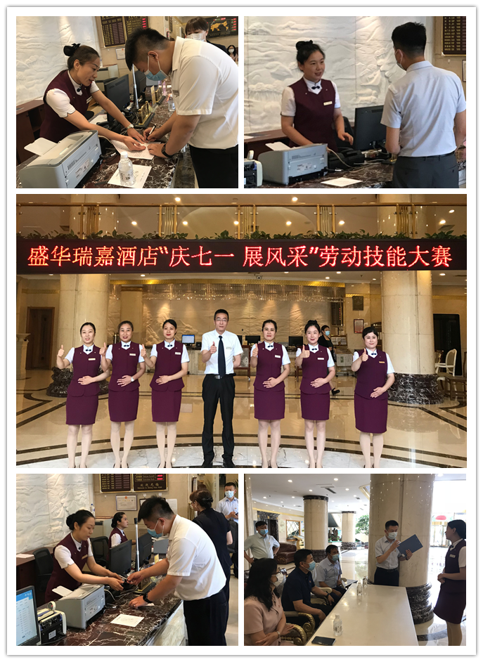 4-210630161FcQ 豪门国际官网-相信品牌力量
