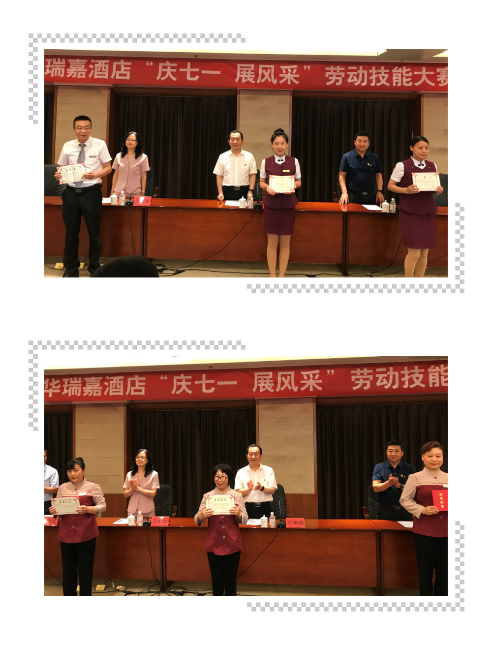 4-210630161T55Q 豪门国际官网-相信品牌力量