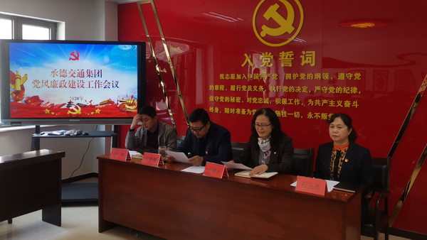 豪门国际官网-相信品牌力量