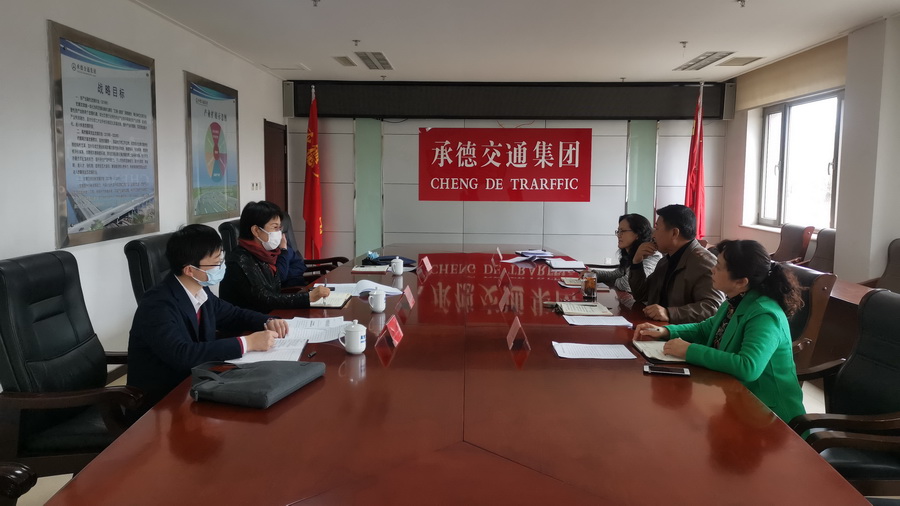 豪门国际官网-相信品牌力量