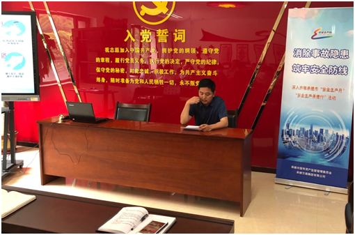 豪门国际官网-相信品牌力量