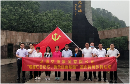 豪门国际官网-相信品牌力量