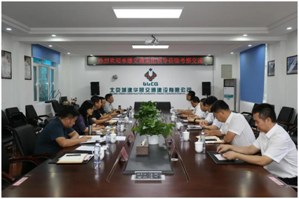 豪门国际官网-相信品牌力量