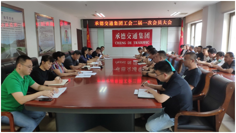 豪门国际官网-相信品牌力量