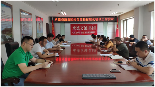 豪门国际官网-相信品牌力量