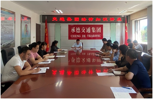 豪门国际官网-相信品牌力量