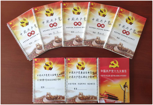 豪门国际官网-相信品牌力量