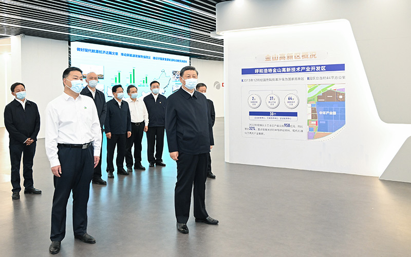 1-23101409505cS 豪门国际官网-相信品牌力量