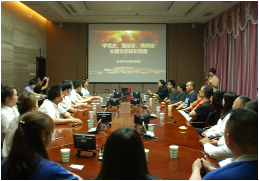 豪门国际官网-相信品牌力量
