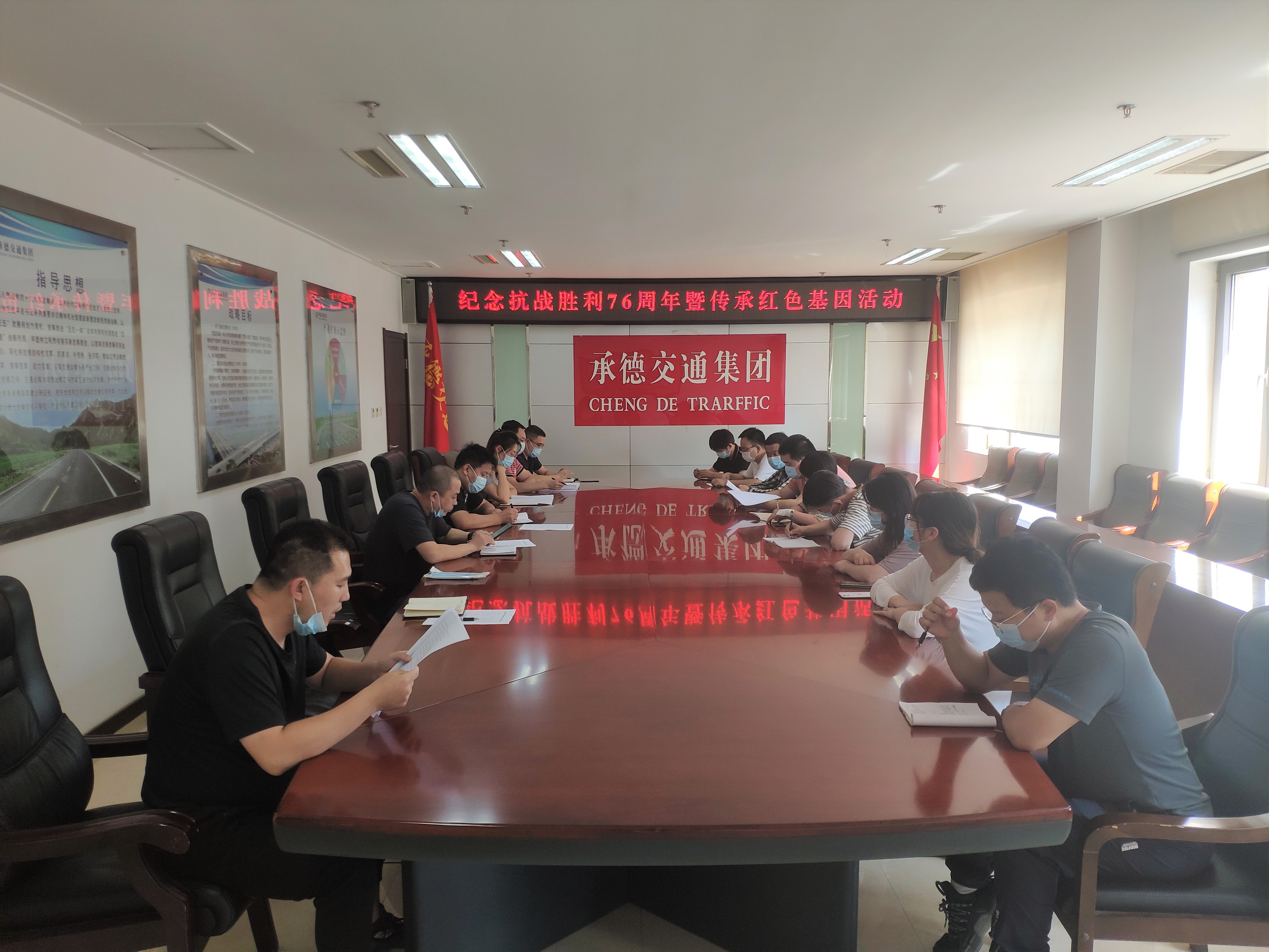 豪门国际官网-相信品牌力量