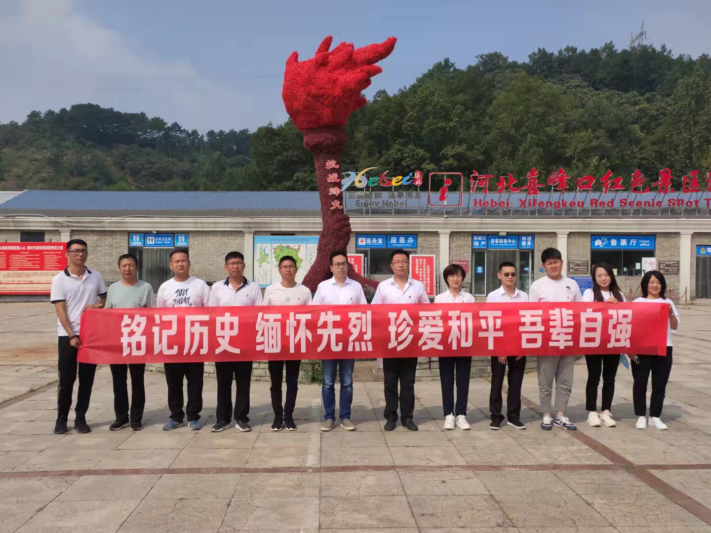 豪门国际官网-相信品牌力量