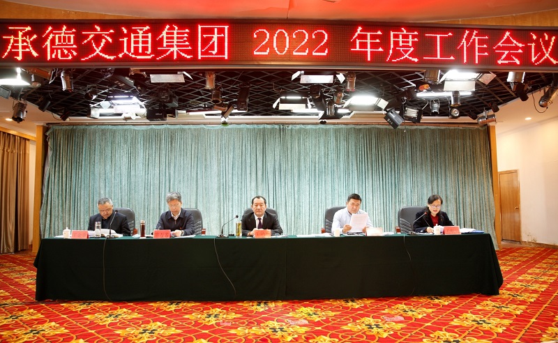 豪门国际官网-相信品牌力量