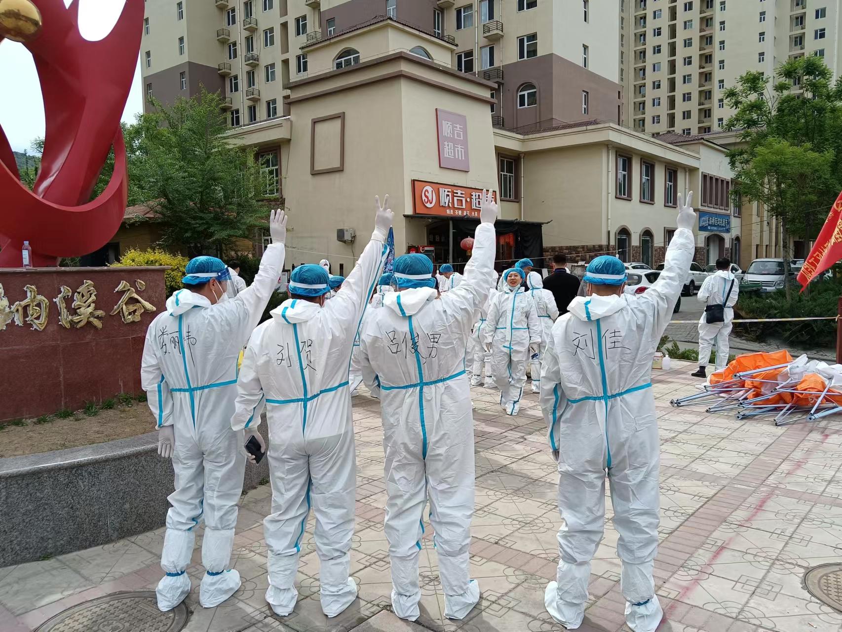 豪门国际官网-相信品牌力量
