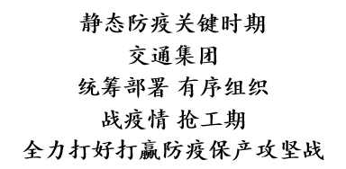 豪门国际官网-相信品牌力量
