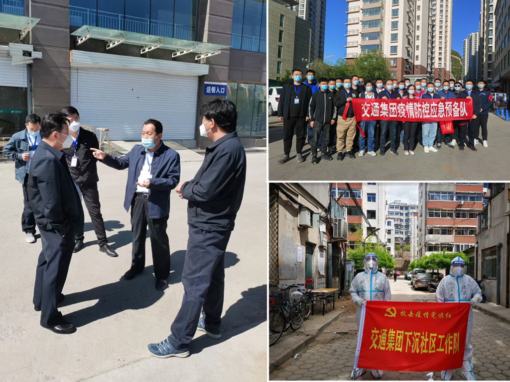 豪门国际官网-相信品牌力量