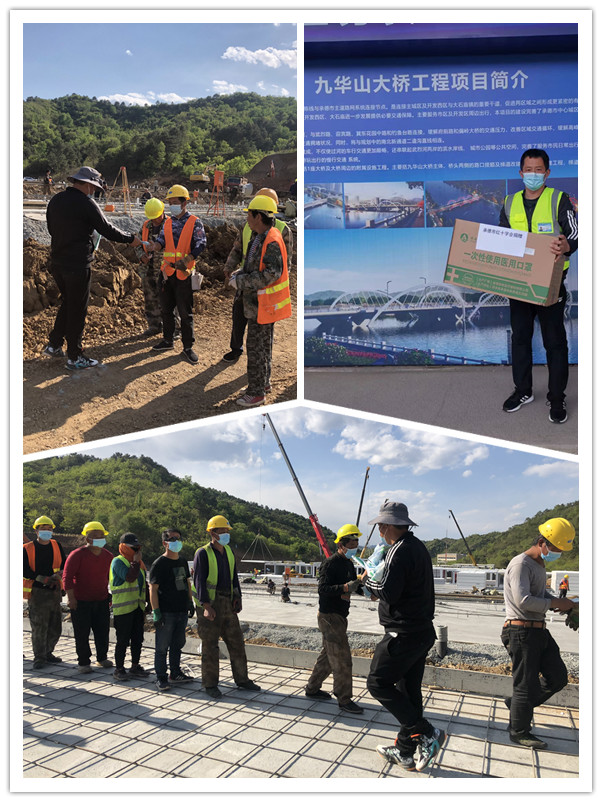 豪门国际官网-相信品牌力量