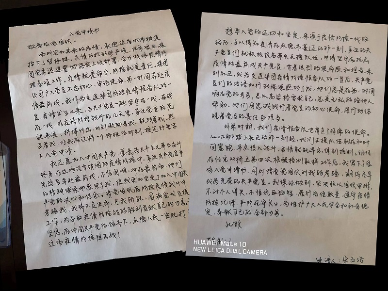 豪门国际官网-相信品牌力量