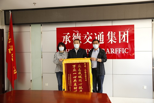 豪门国际官网-相信品牌力量