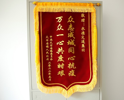 豪门国际官网-相信品牌力量