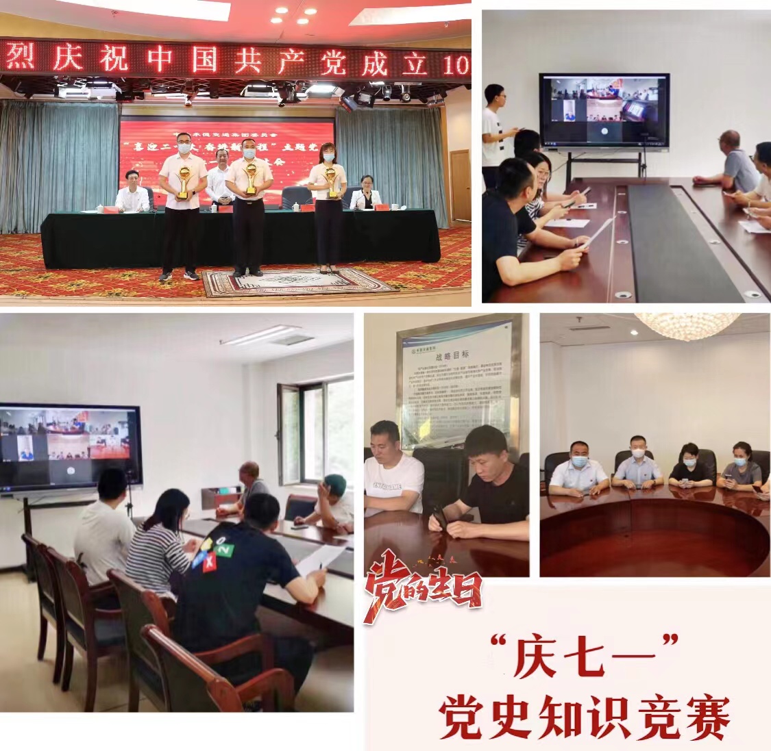 豪门国际官网-相信品牌力量