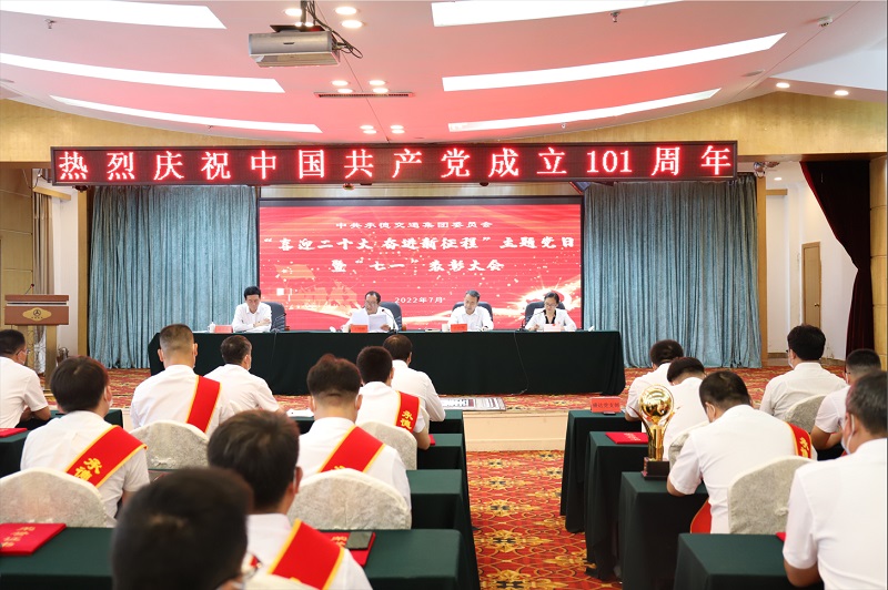 豪门国际官网-相信品牌力量